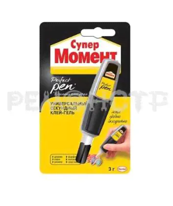 Клей Супер Момент гель Perfect Pen 3гр-0
