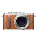 Фотоаппарат Olympus PEN E-PL8 Body коричневый (V205080NE000)