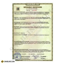 Зажим наборный IEK ЗНИ PEN желто-зеленый для подключения защитных проводников (JXB-земля)