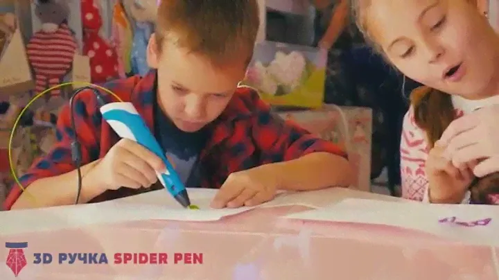 3D ручка SPIDER PEN